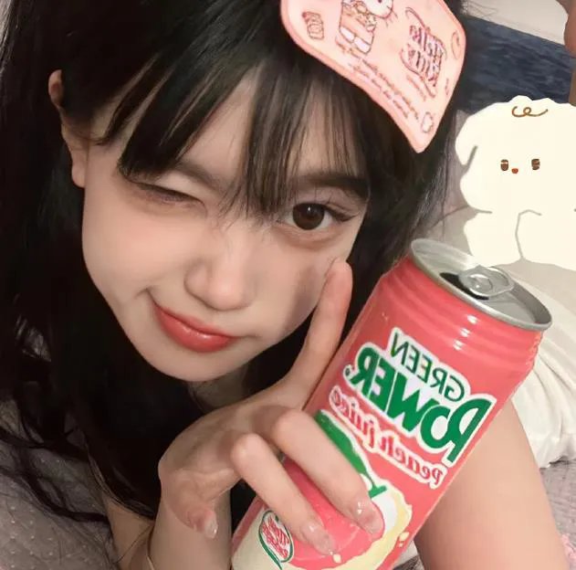 在神酒诊所干杯